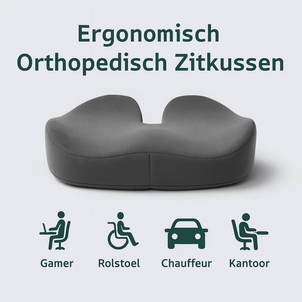 Goudly OrthoSeat