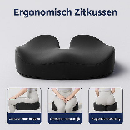 Goudly OrthoSeat